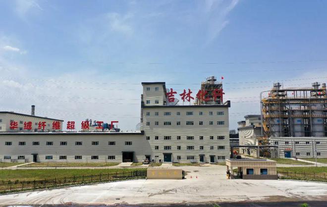 从一棵棉花到万缕丝路 吉林化纤60年的“勇敢者”传奇